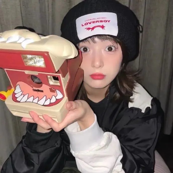陌生地