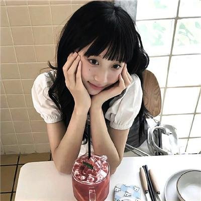 爱在当下